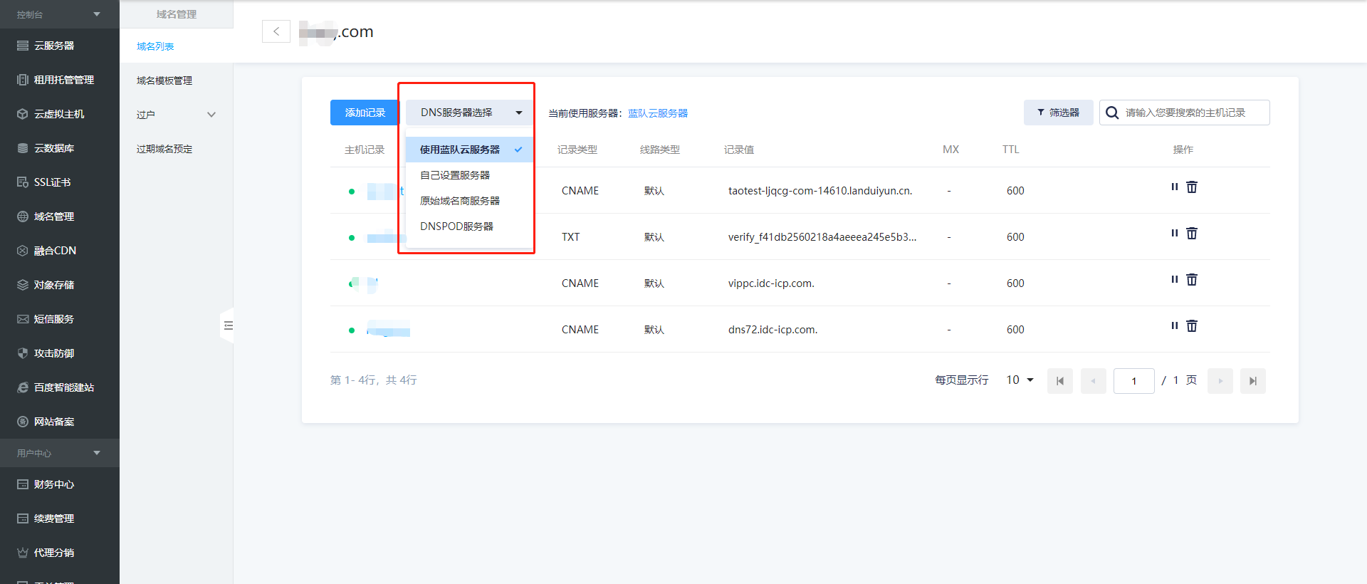 1656574733129267.png 2.png