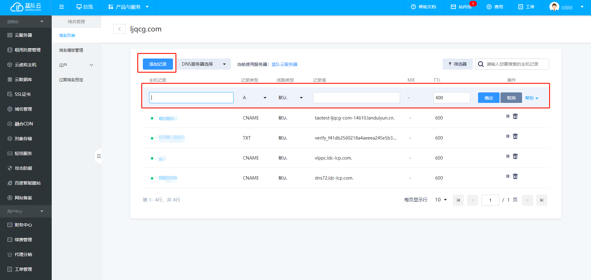 1656574745551064.png 3.png