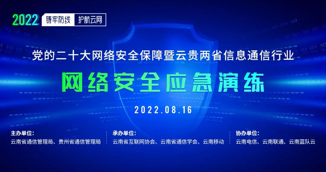 1661134159127856.jpg 微信圖片_20220822095312.jpg