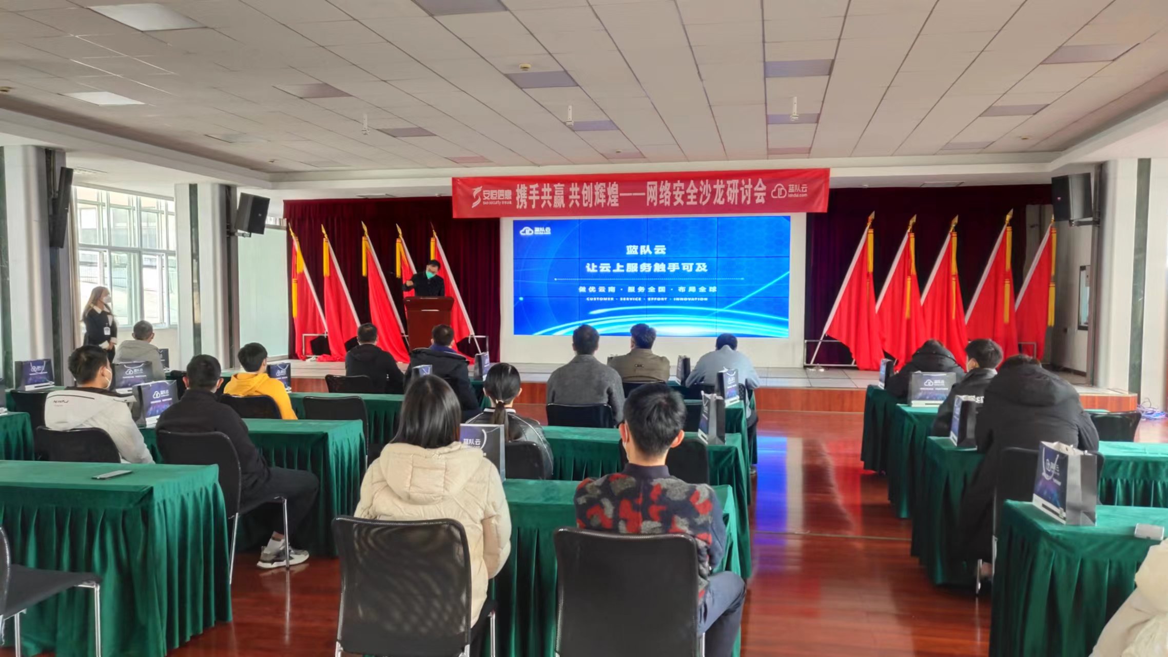 1670919467493488.jpg 微信圖片_20221213142219.jpg