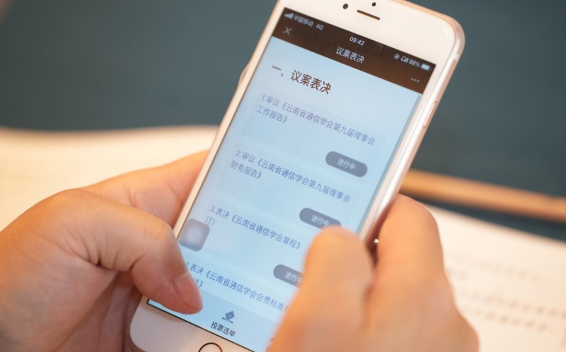 1683627681262106.jpg DSC04581.JPG