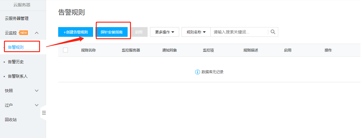 1684475893763986.png 圖片1.png