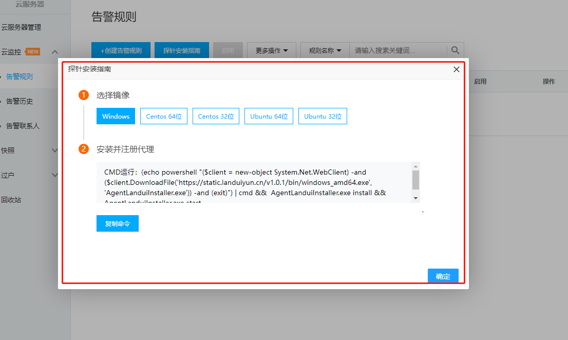 1684475921775518.png 圖片2.png