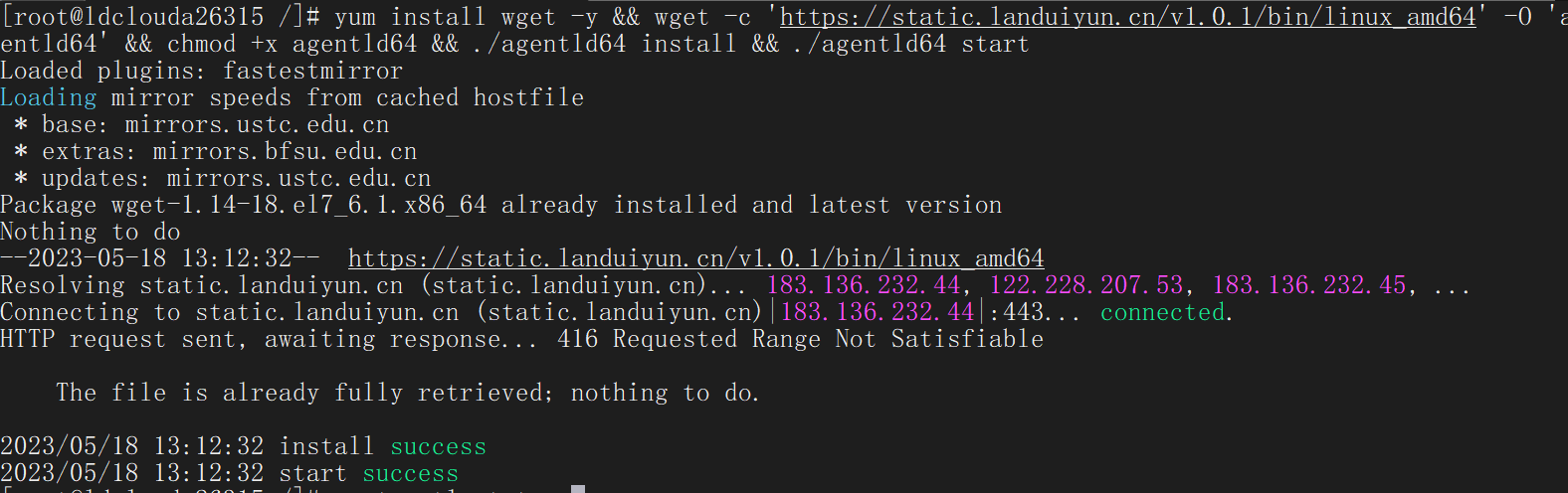 1684476116309914.png 圖片10.png