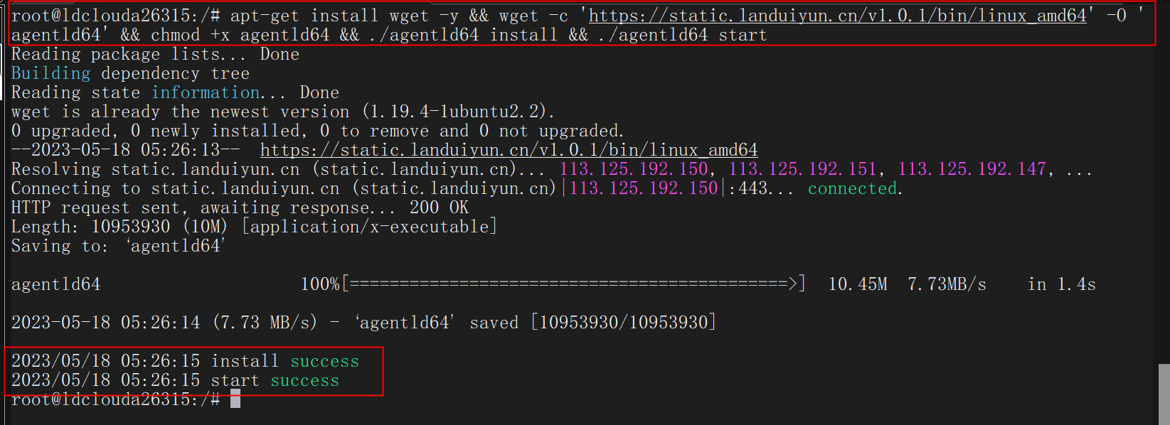 1684476247139805.png 圖片15.png