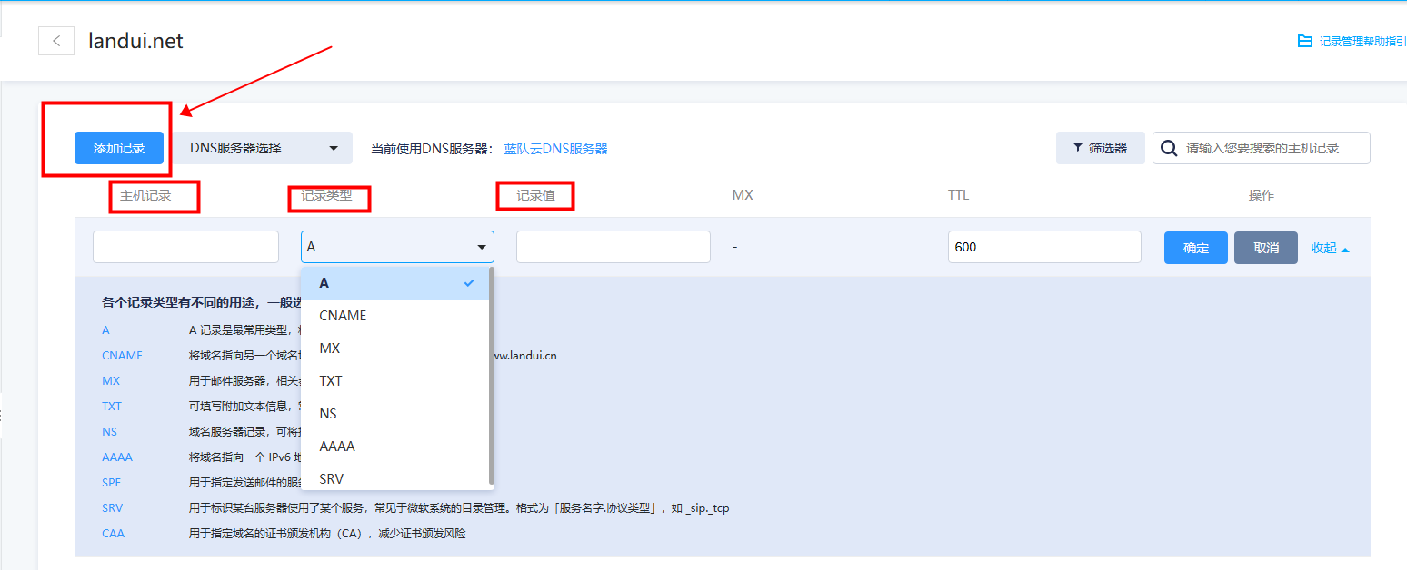 1685499086132051.png 2.png