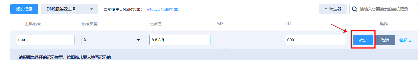 1685499111126771.png 3.png