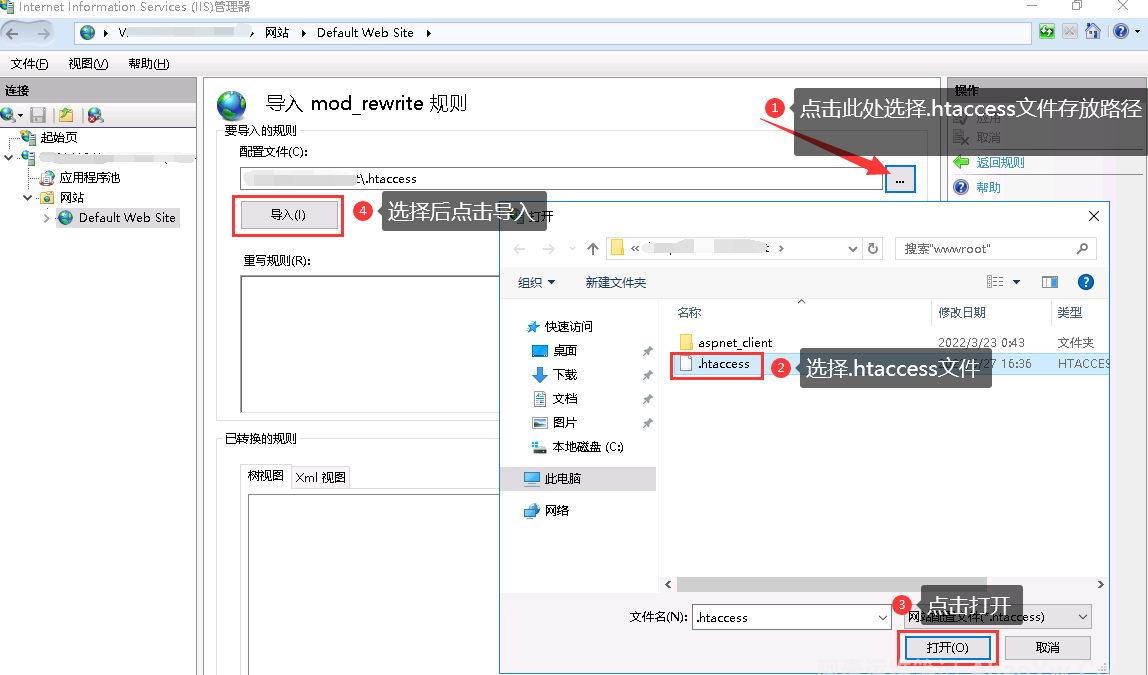 1686286419619227.png image.png