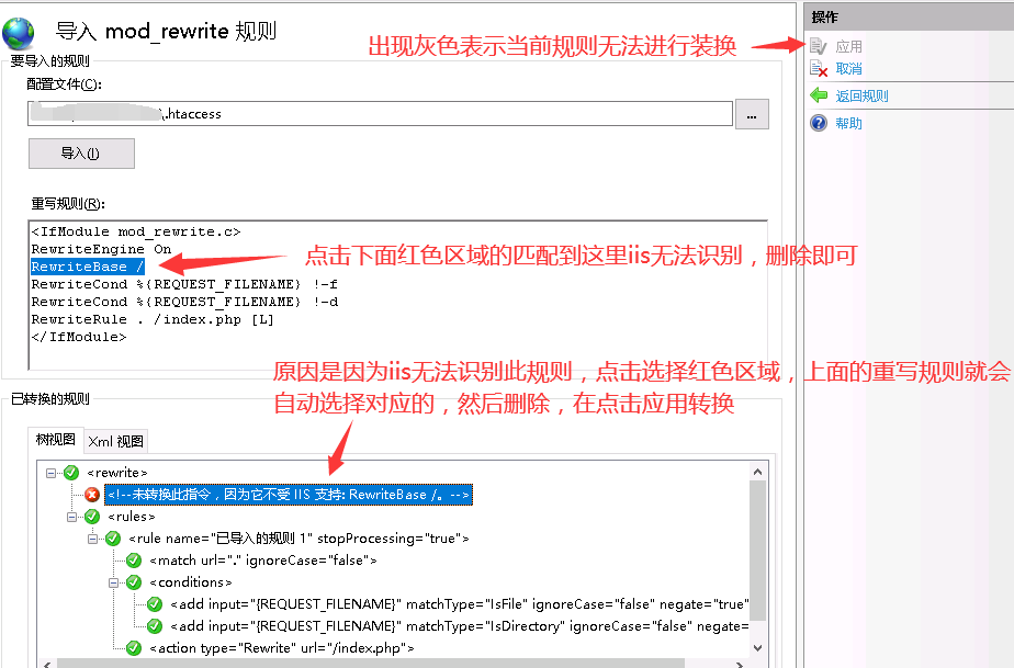 1686286506126612.png image.png