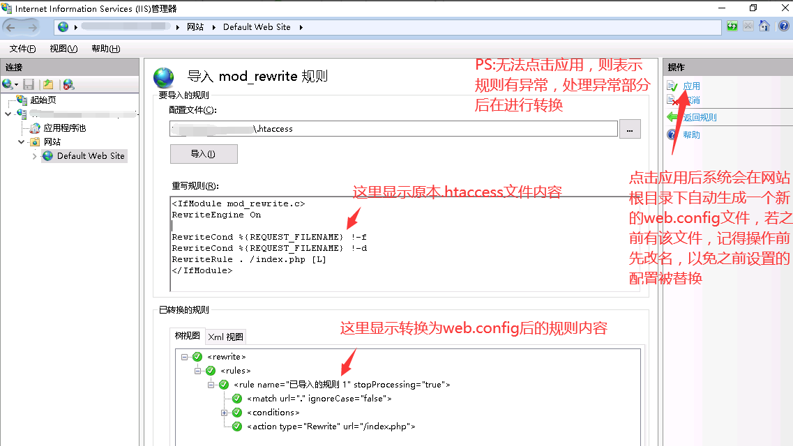 1686286568281901.png image.png