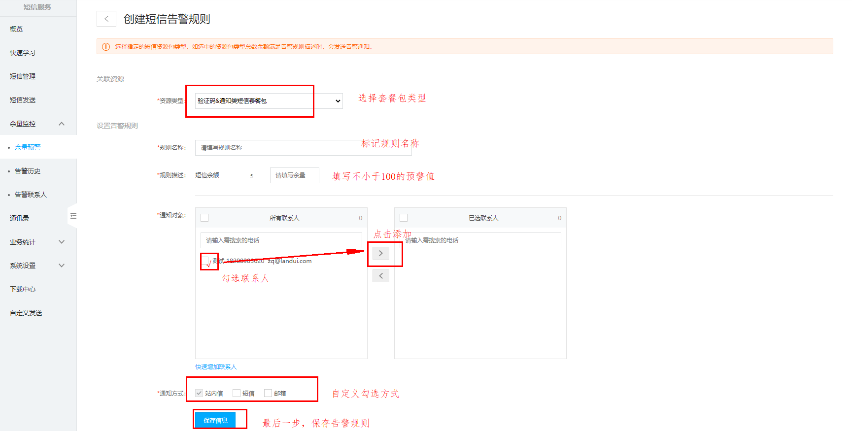 1688007885106705.png 圖片2.png