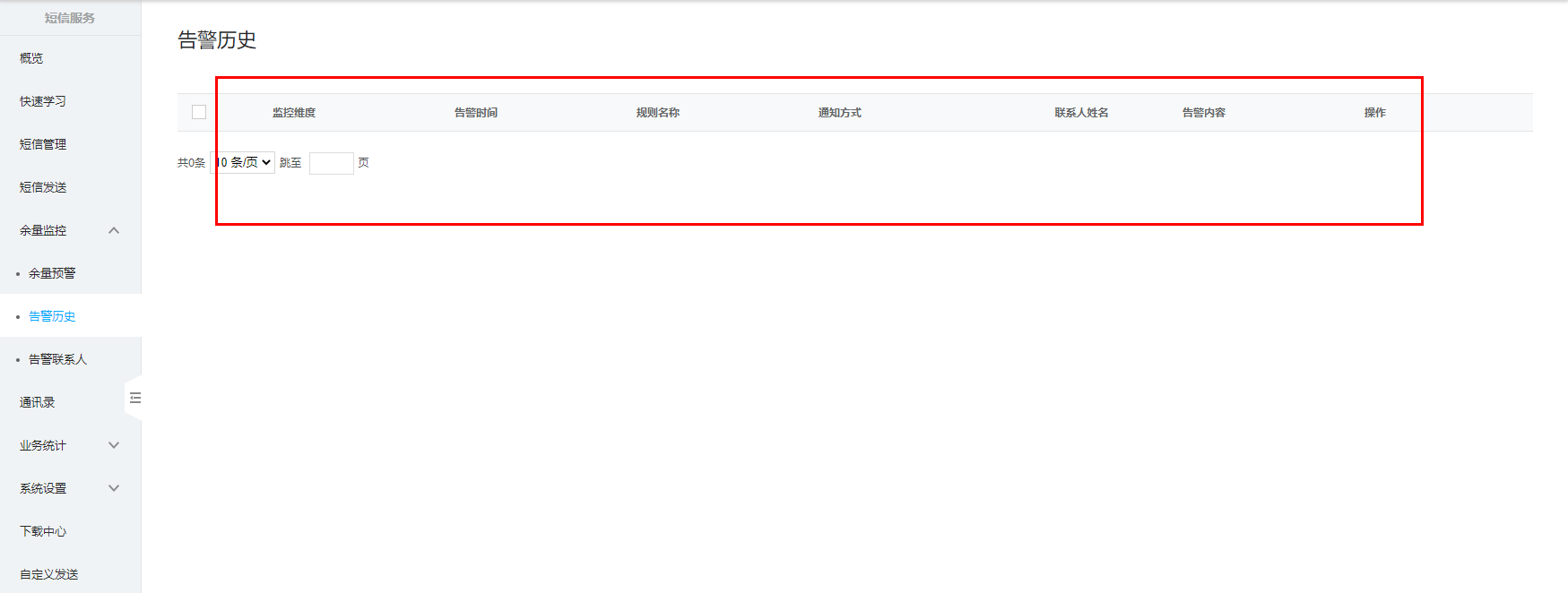 1688007898112700.png 圖片4.png