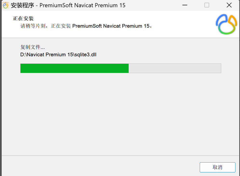 1688105845140184.png image.png