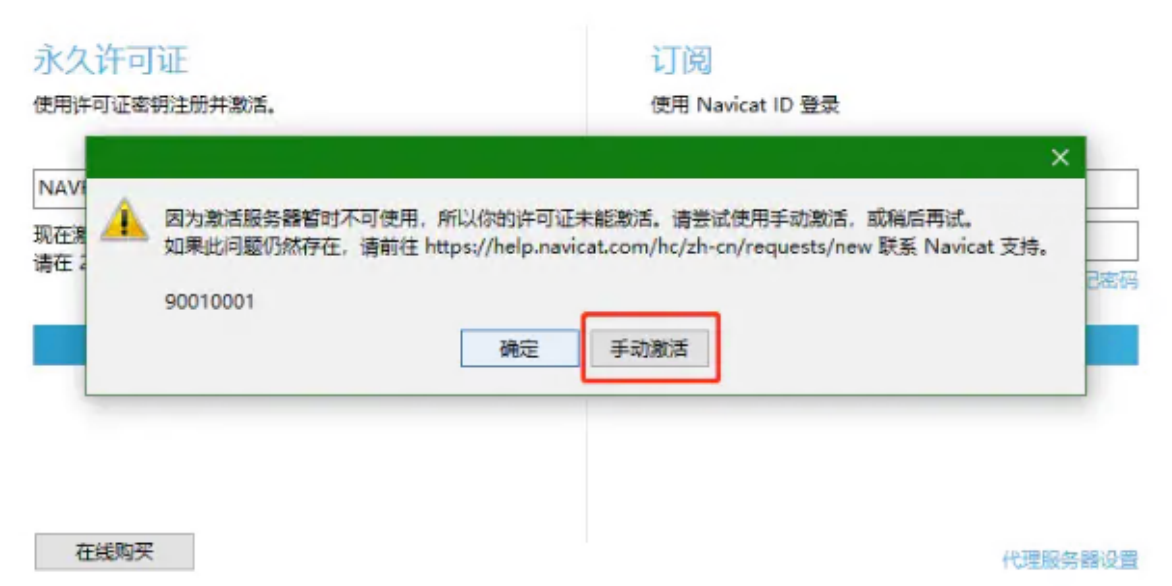 1688106308465991.png image.png