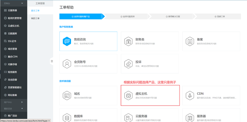 1691634249110066.png 1004.png