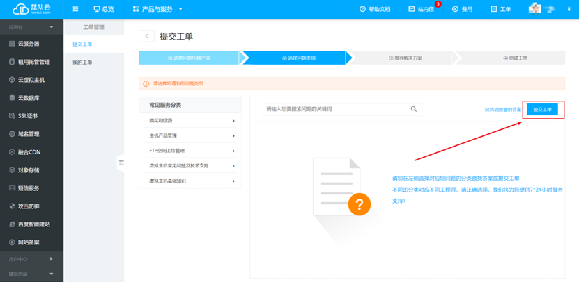 1691634255985815.png 1005.png