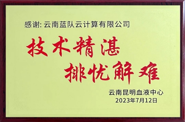 1692754452472919.jpg 640.jpg