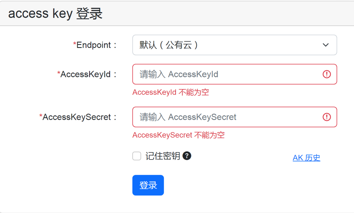 1692950433103672.png image.png