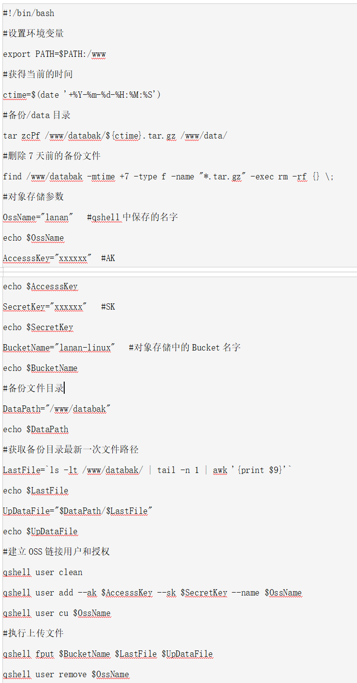 1692951725804608.png image.png