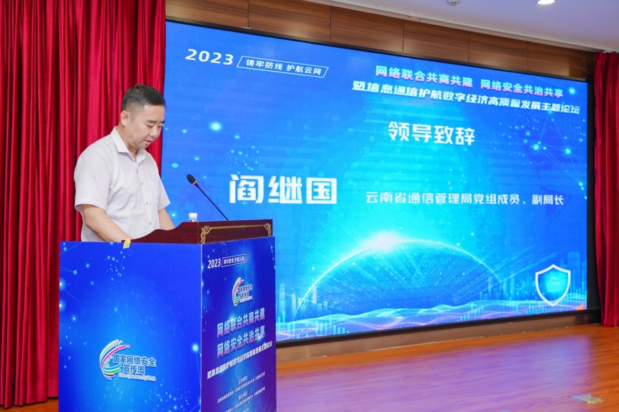 1694759628899579.jpg DSC04907-opq576381360.jpg