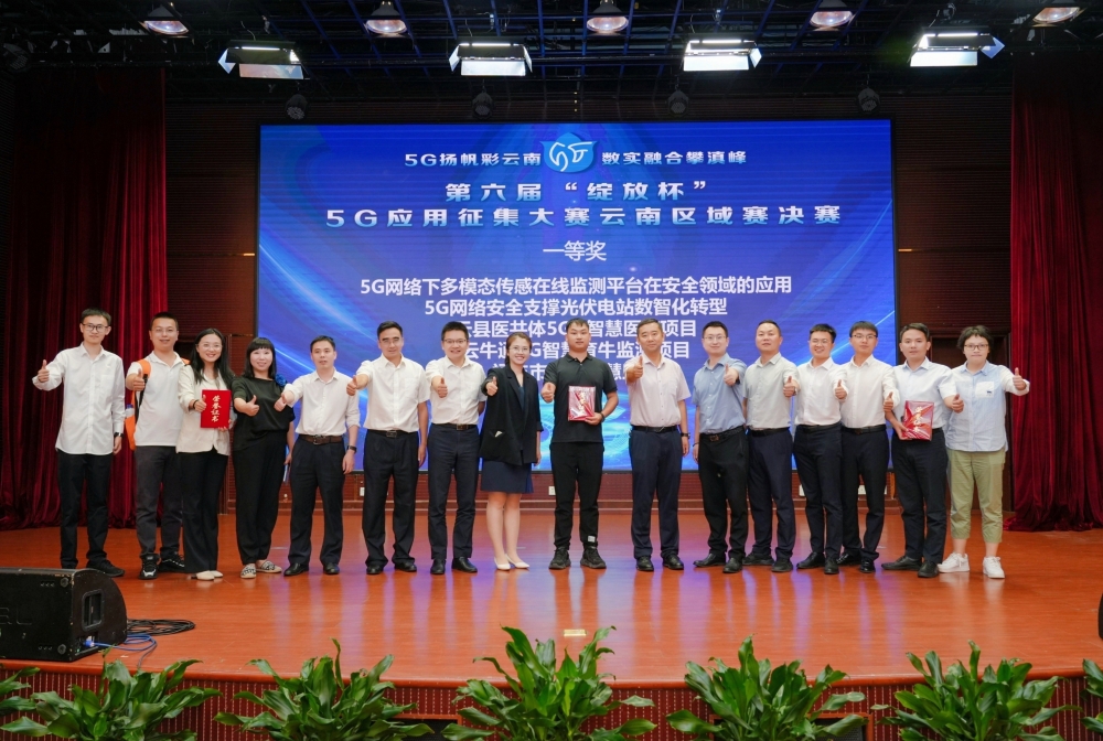 1695800175133889.jpg 1695710650767870.jpg