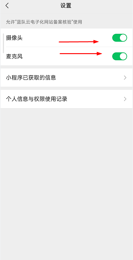 1698827480583166.png 圖片3.png