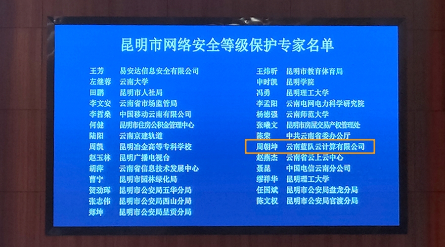 1701070114108409.jpg 02_副本.jpg