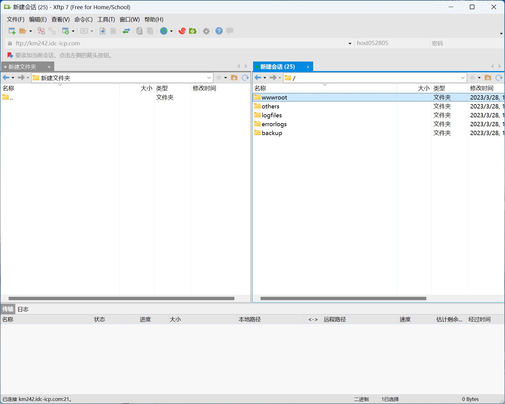 1708589113116951.png image.png