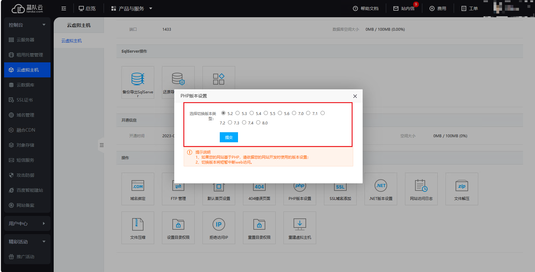 1709111924137323.png image.png