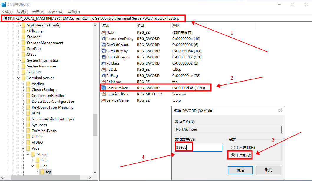 1709114079107067.png 1.png