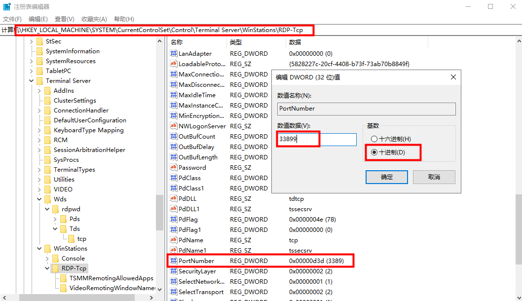 1709114092105122.png 2.png