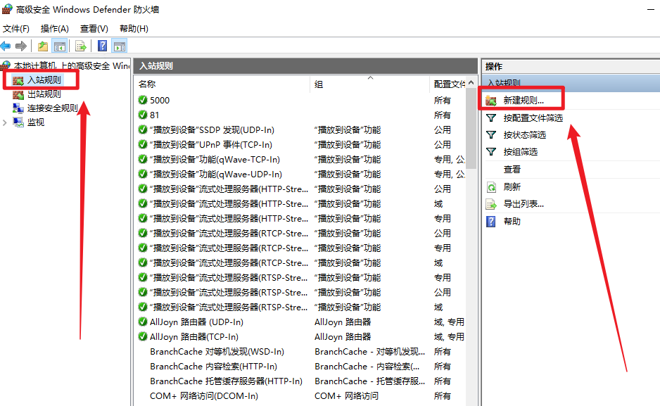 1709115226306085.png 3.png