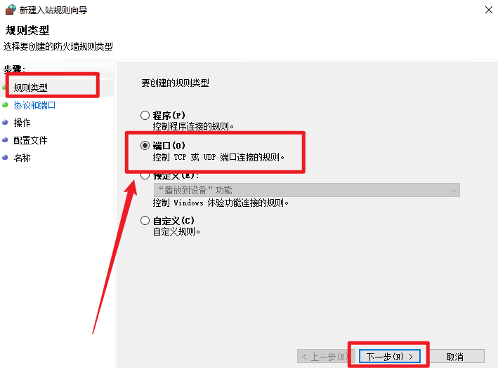 1709115244681365.png 4.png