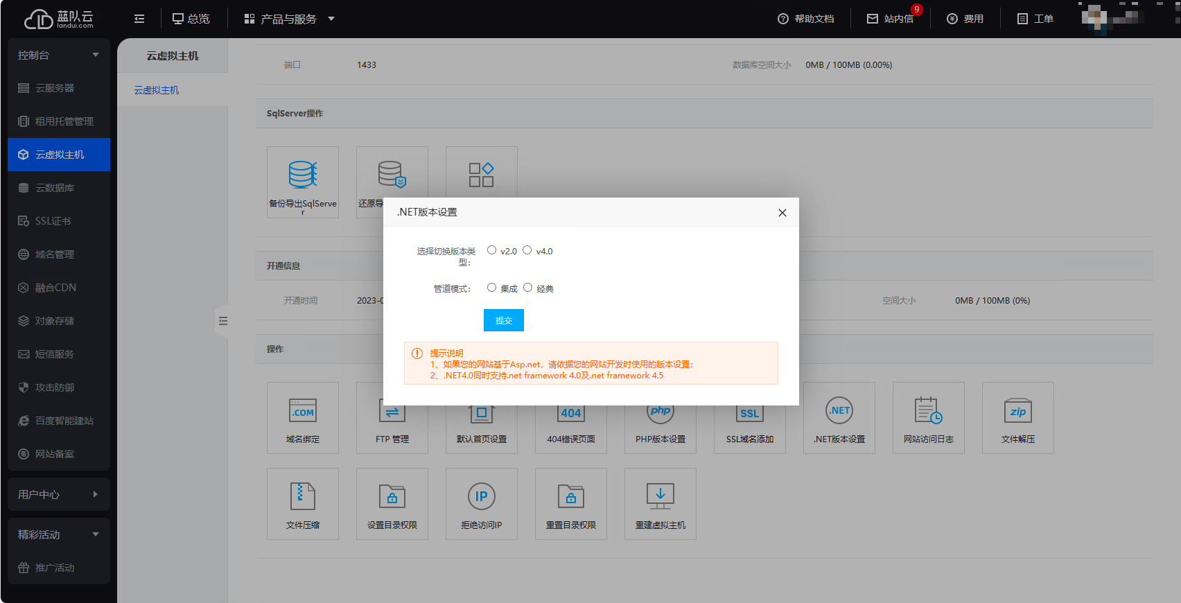 1709185976160508.png image.png