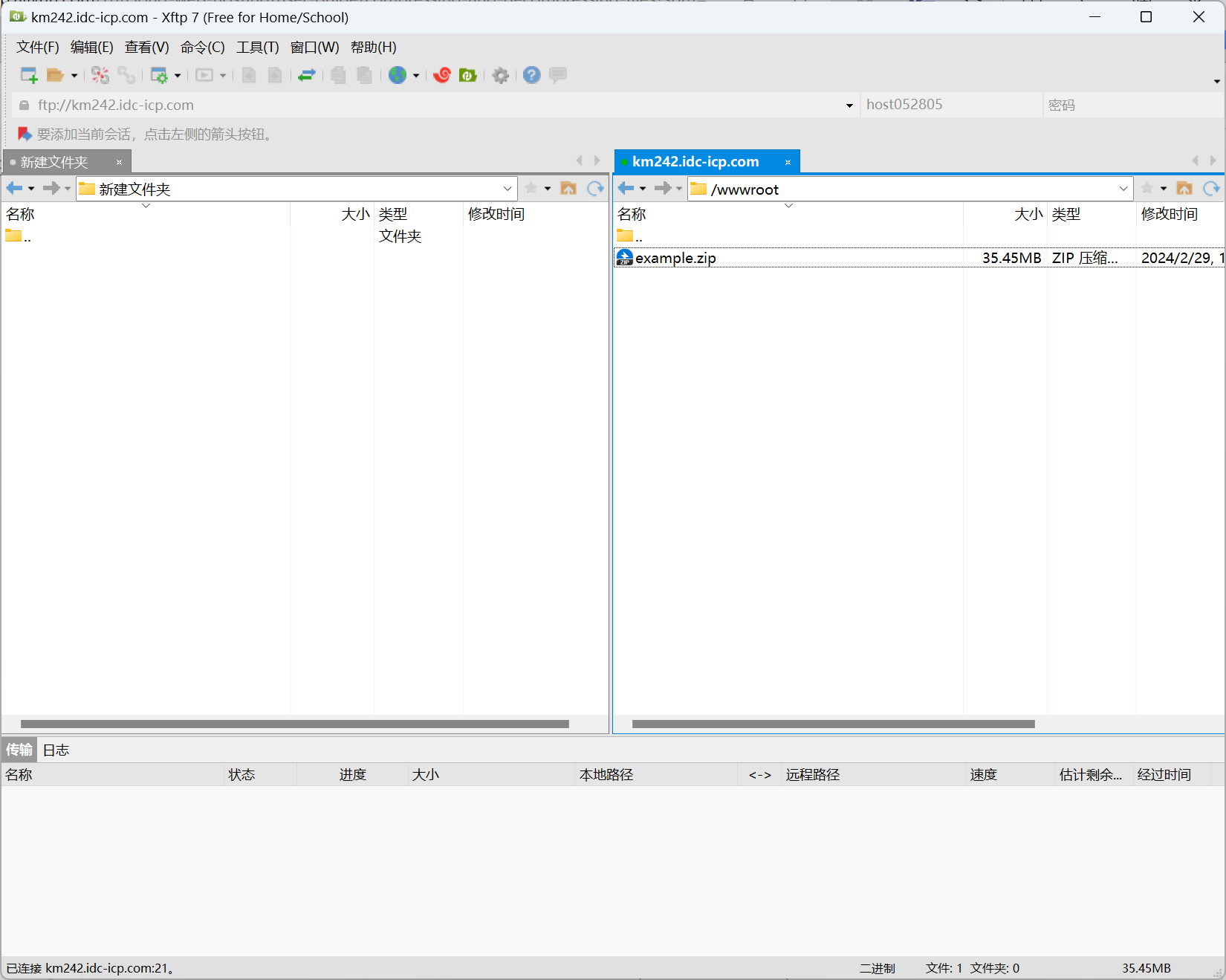 1709188204868295.png image.png