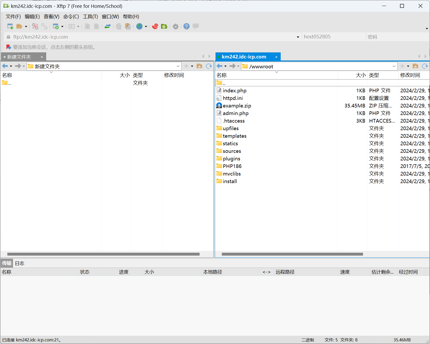 1709188265189598.png image.png