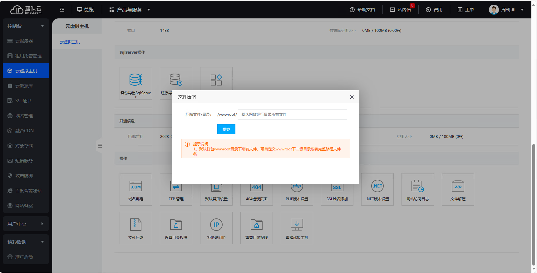 1709188298121874.png image.png