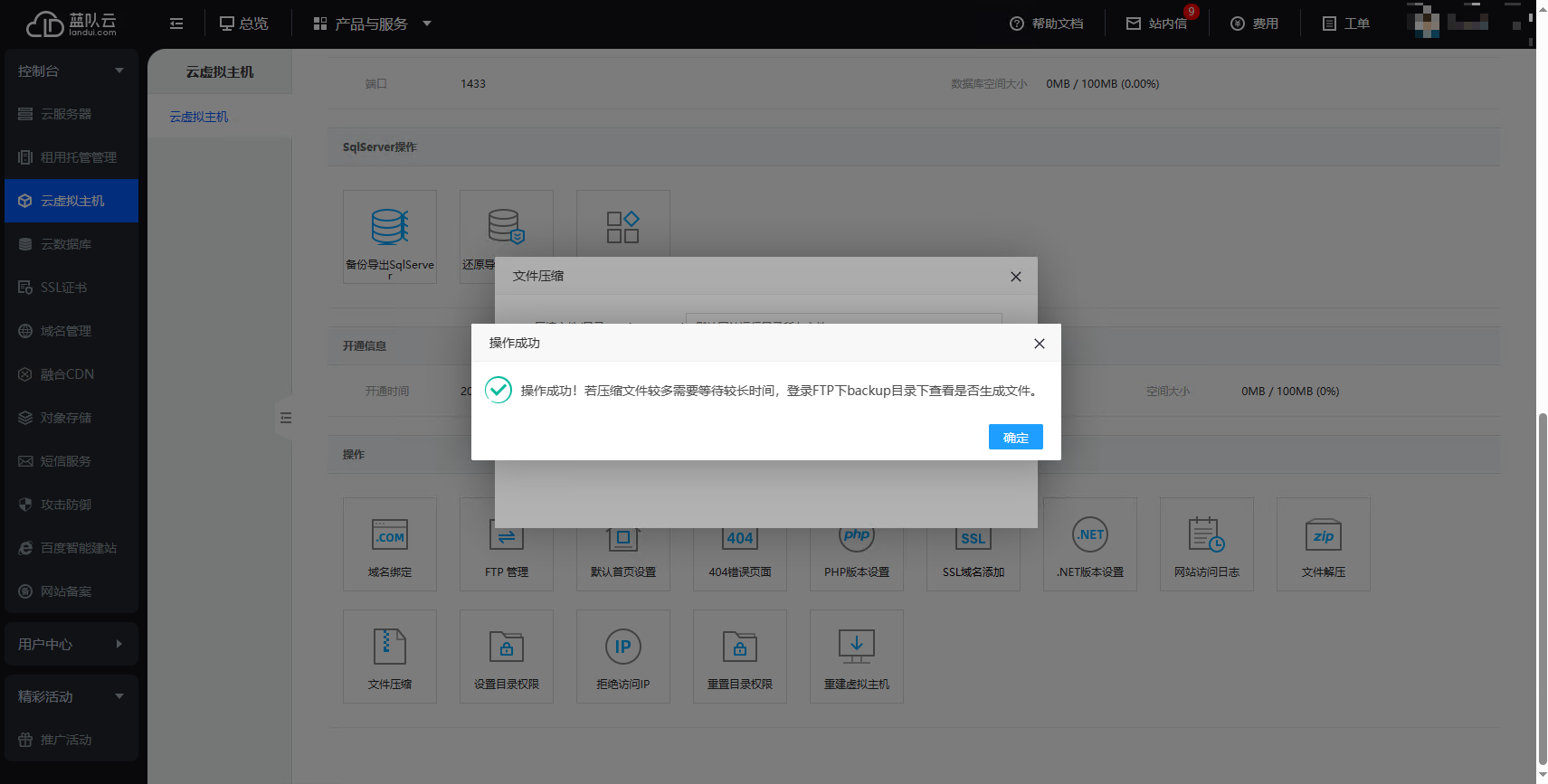 1709188310117803.png image.png