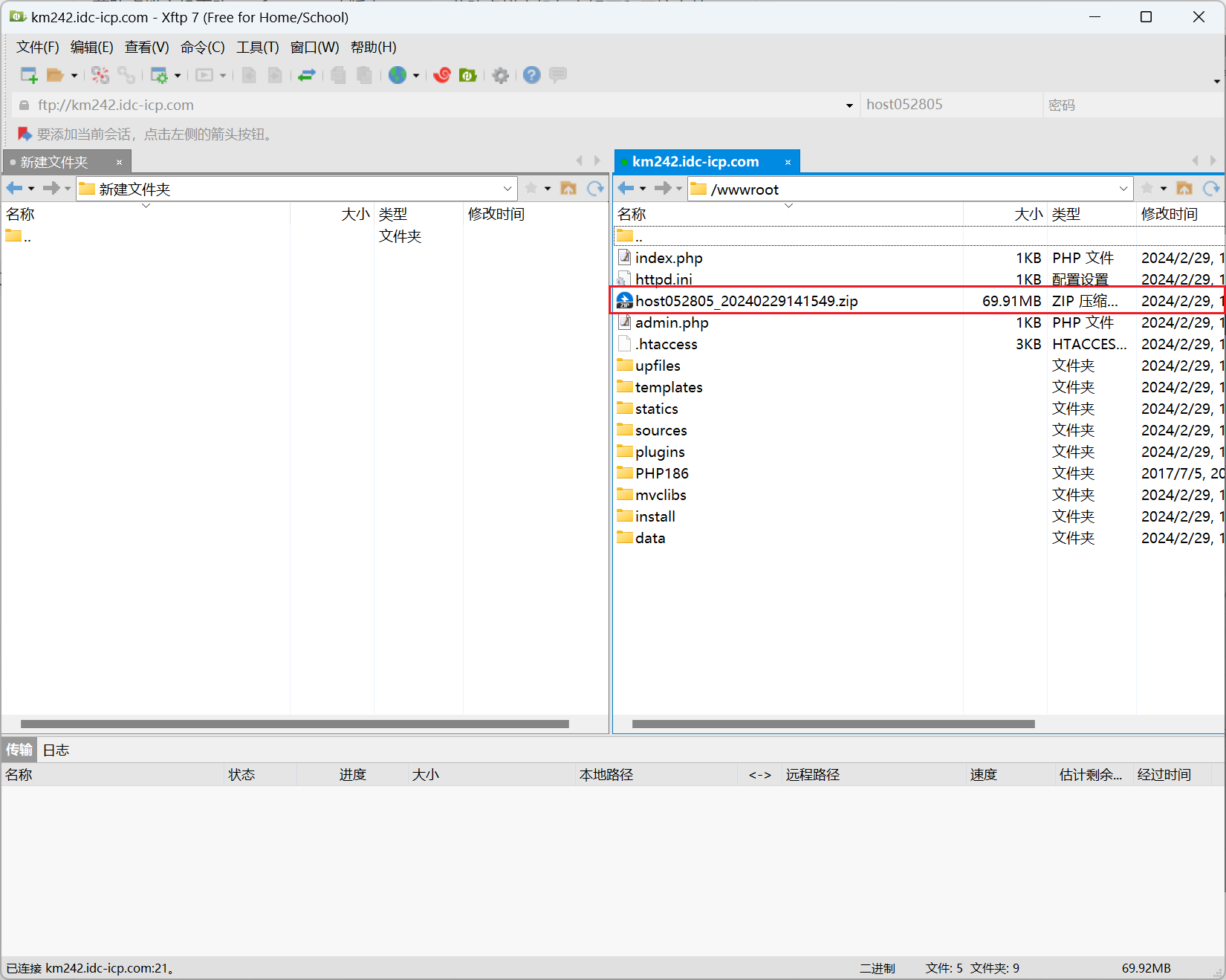 1709188321135980.png image.png