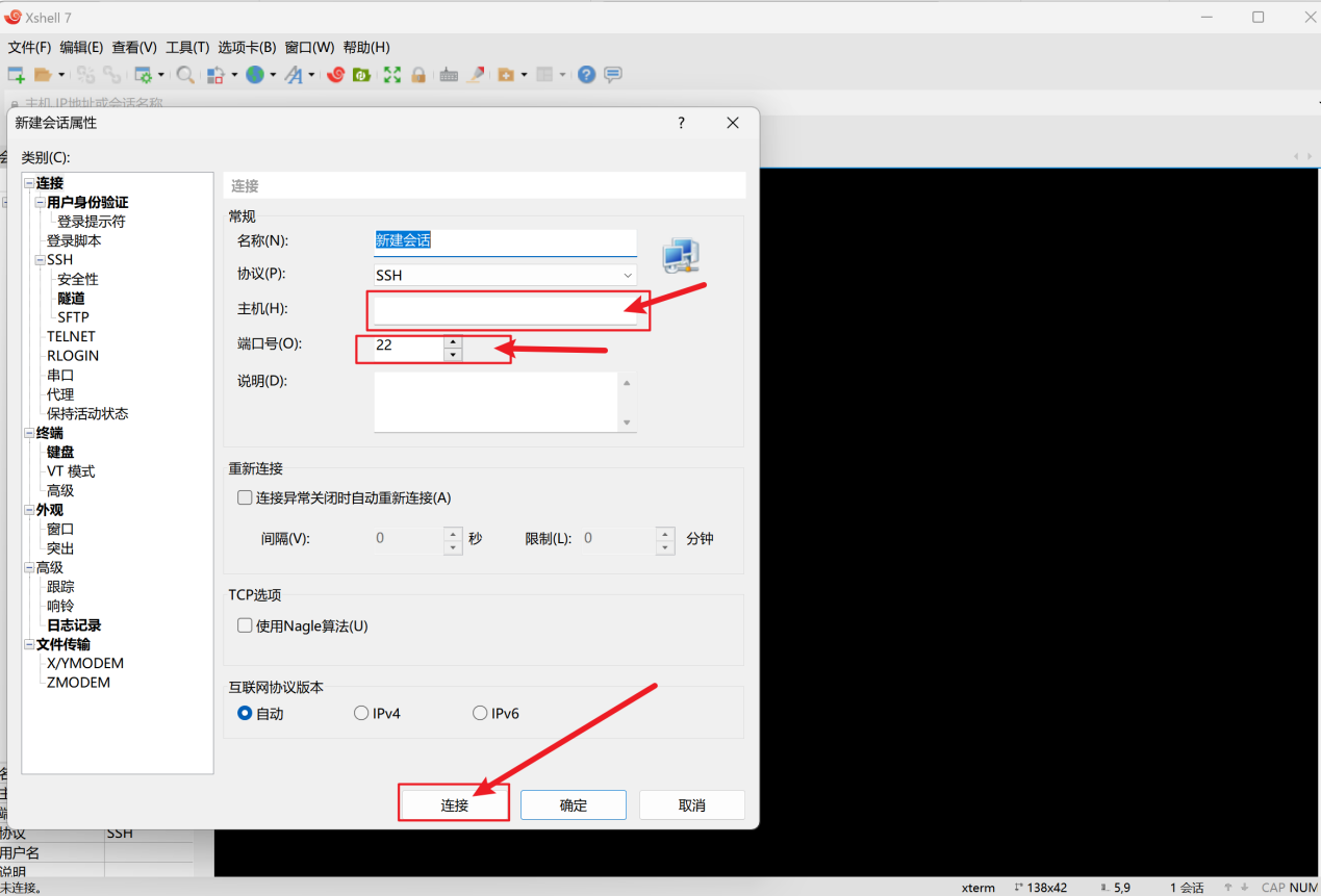 1709188397140877.png image.png