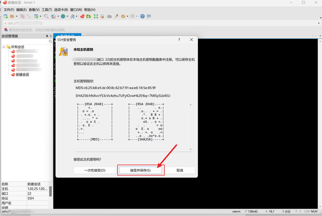 1709188406139259.png image.png