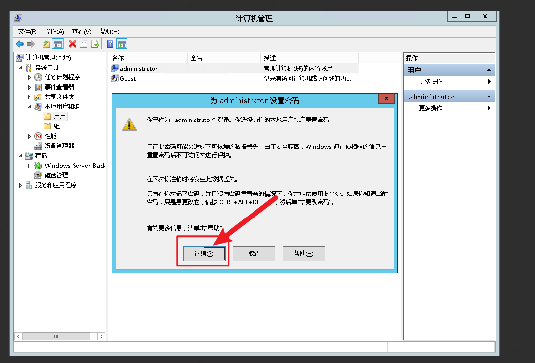 1709188734125110.png image.png