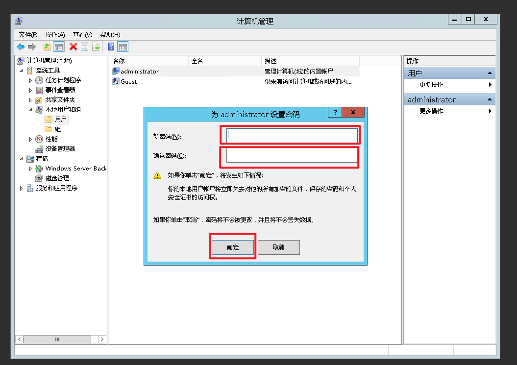 1709188740678912.png image.png