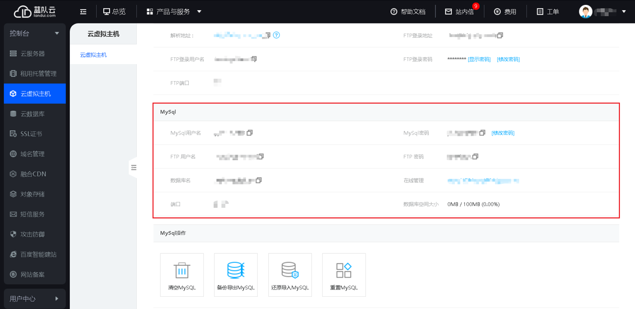 1709191656294638.png image.png