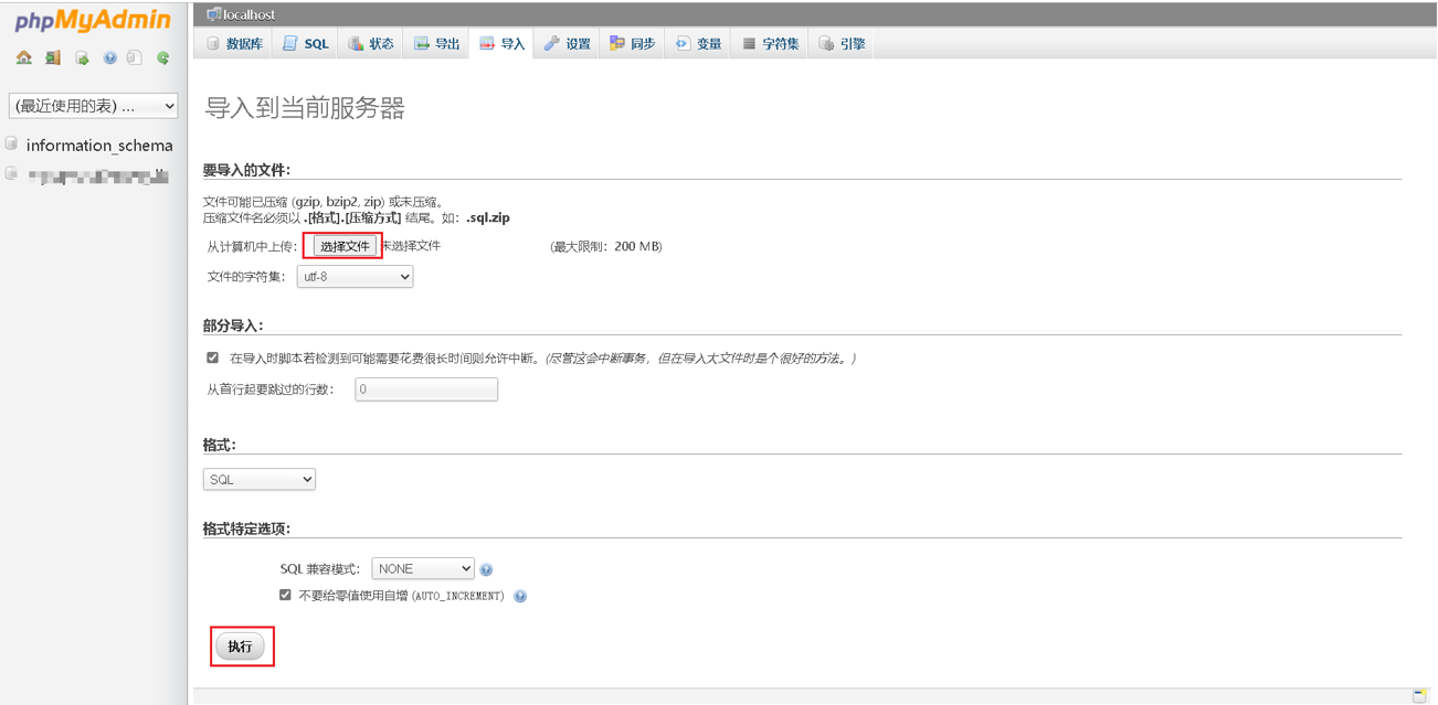 1709192395102884.png image.png