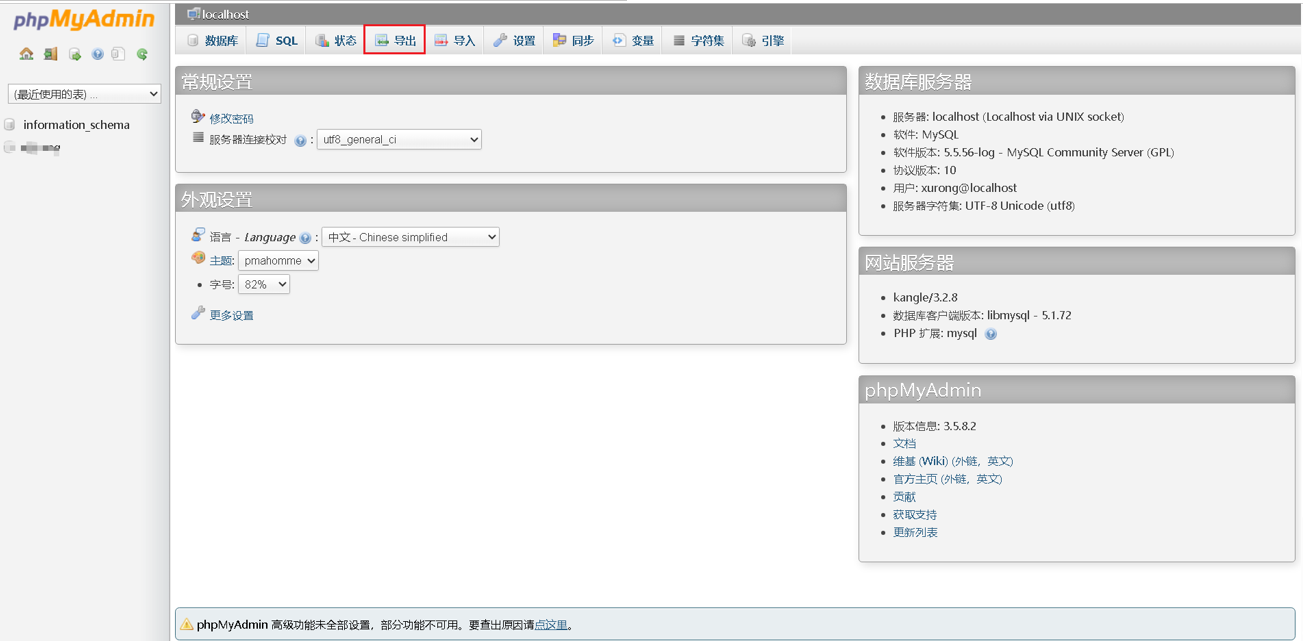 1709192453926603.png image.png