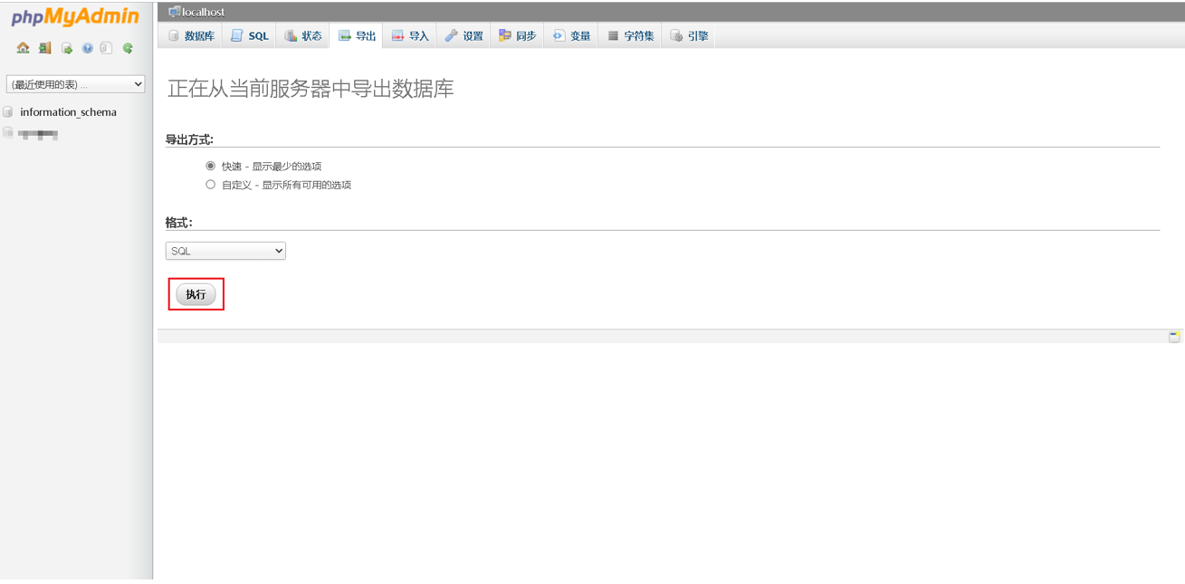 1709192489243129.png image.png