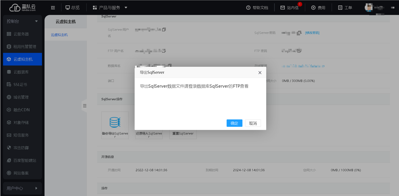 1709193888369729.png image.png