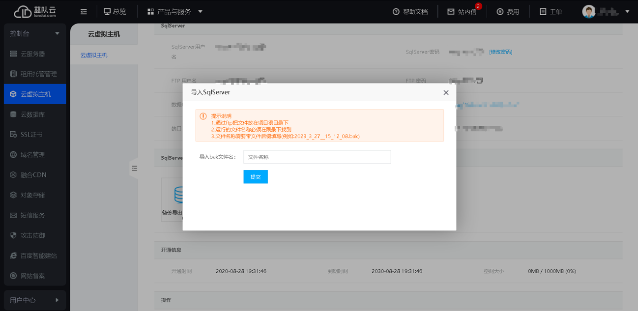 1709194221865369.png image.png