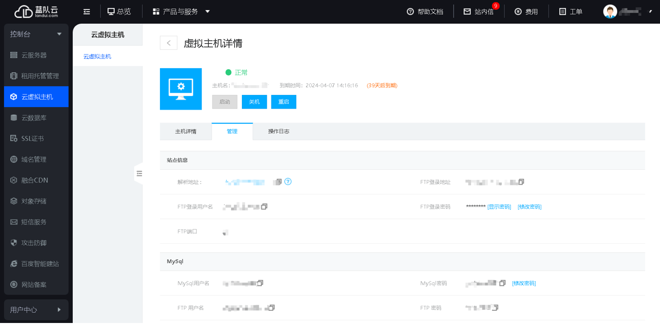 1709196103140623.png image.png